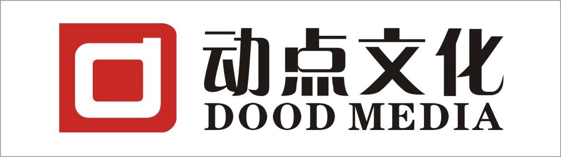 西安小视频制作公司|西安小视频拍摄公司|西安TVC广告视频拍摄制作公司...