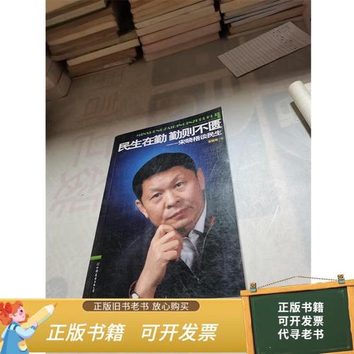 宁夏闽江应用技术学院教师招聘什么时候面试