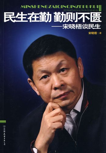 平罗的哪条网红美食街值得推荐?