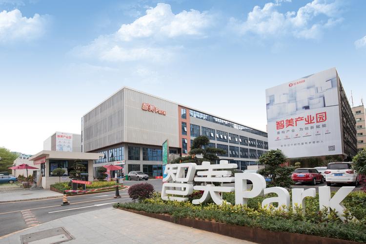 广州域名注册 - 广州域名备案