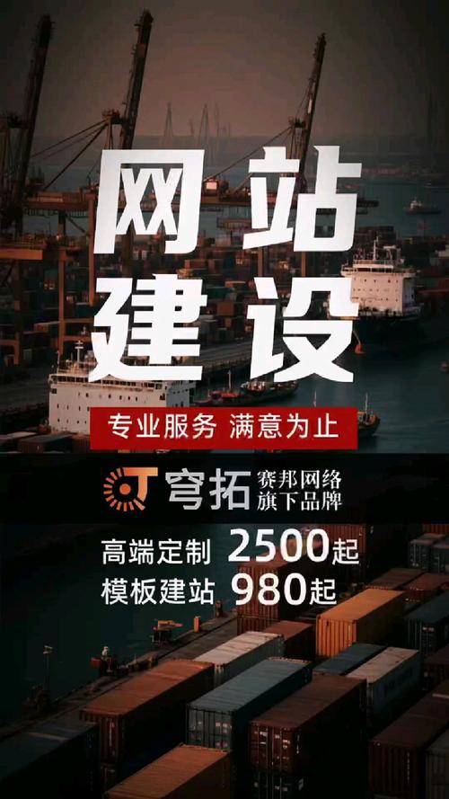 深圳网页设计之如何获得文本良好长度