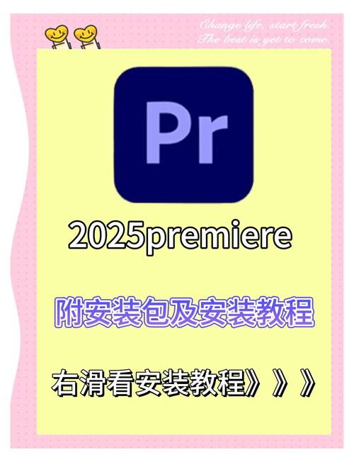 网站的“pr”是什么意思,怎么提高“pr”?