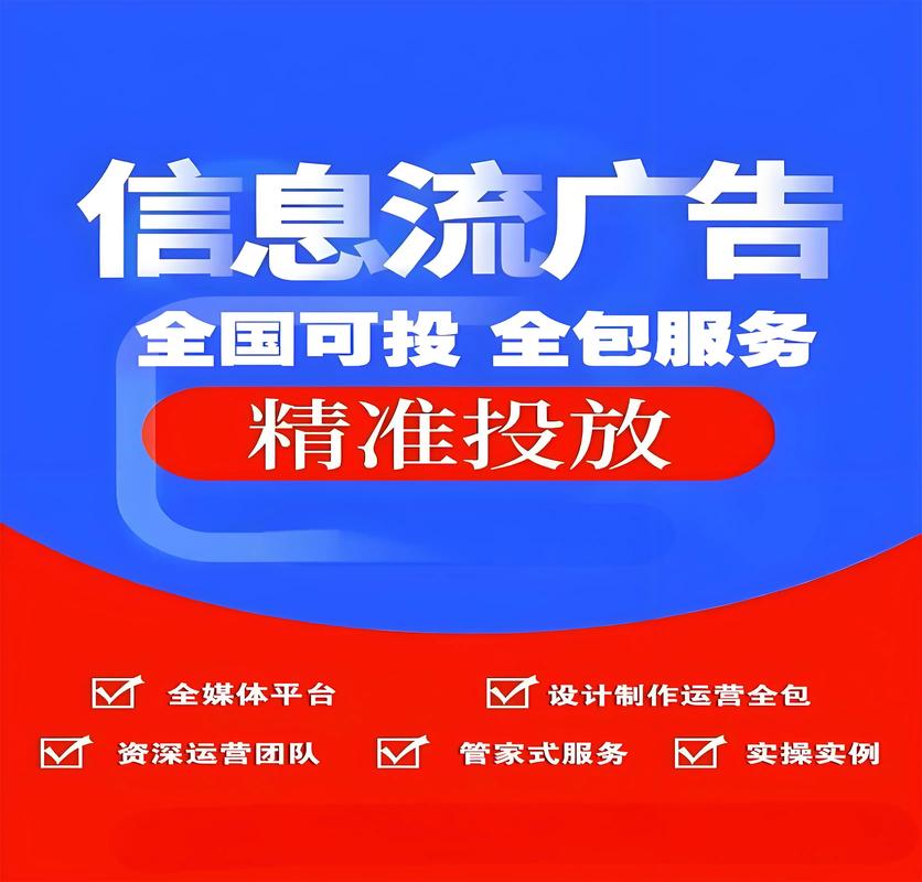 知道广州有什么做的好的关键词优化排名的公司吗?工作室也可以。_百度知...