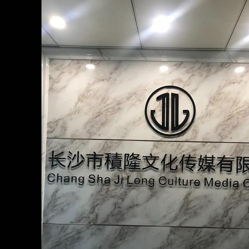 长沙做网站多少钱?