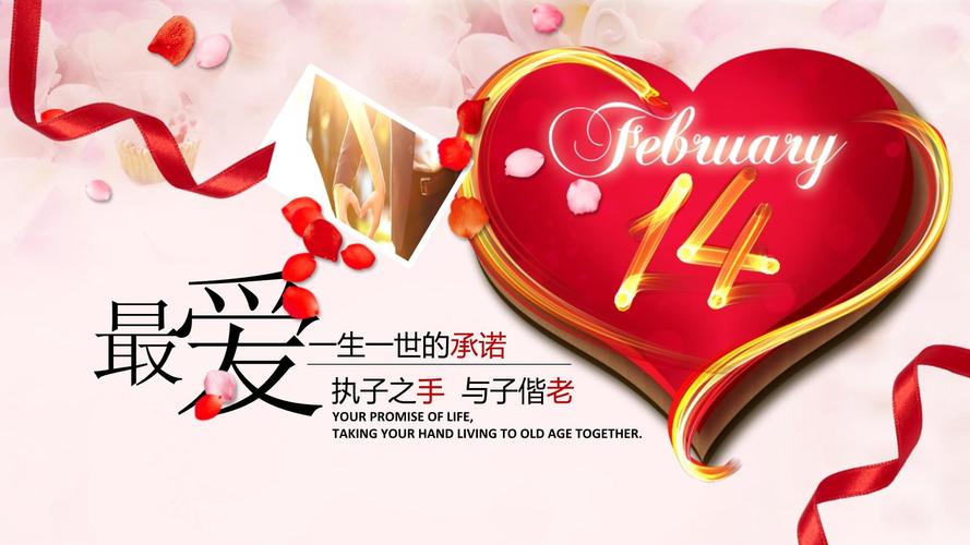 那里有婚庆片头制作模板下