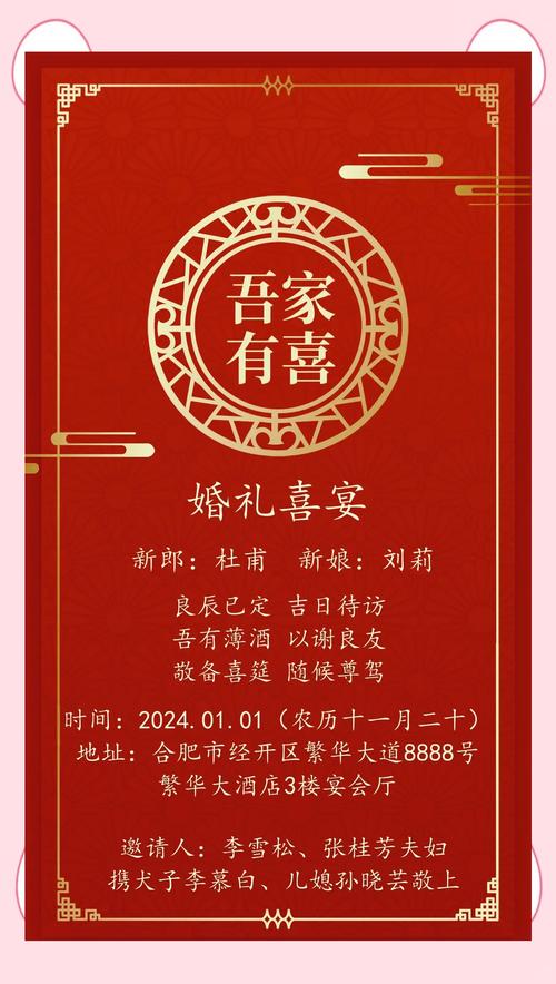 给婚庆人推荐的四大学习网站