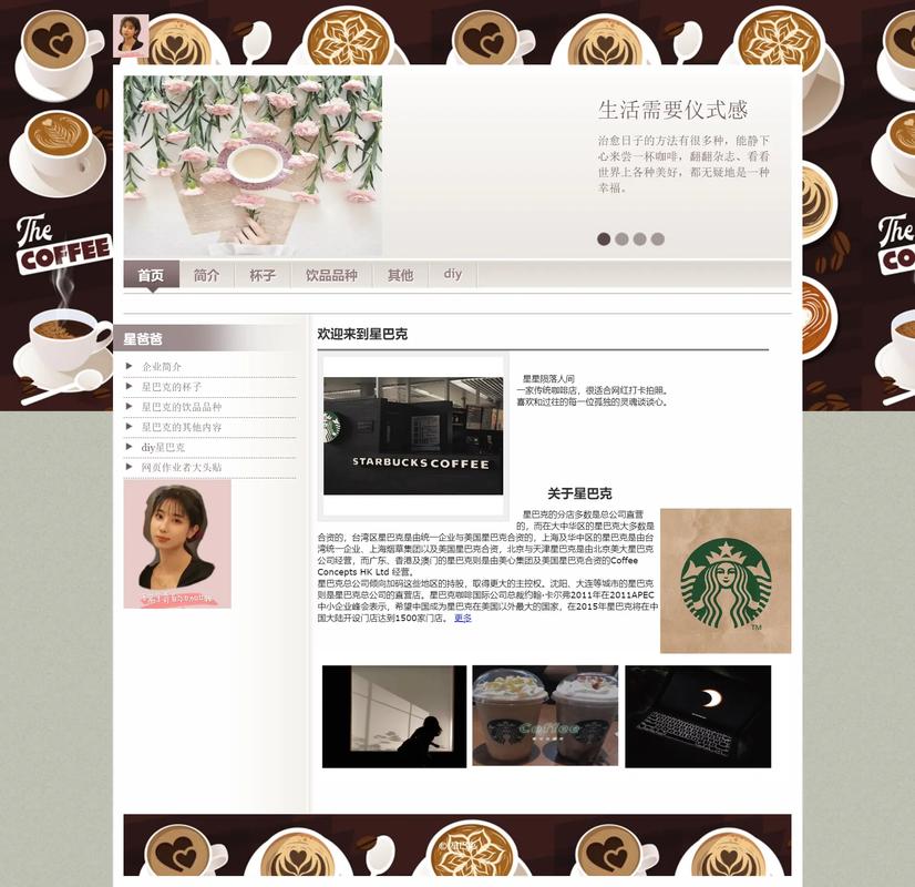 专业网页制作公司如何进行选取