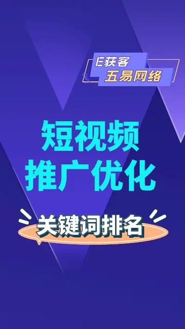 在北京seo工作好找吗?