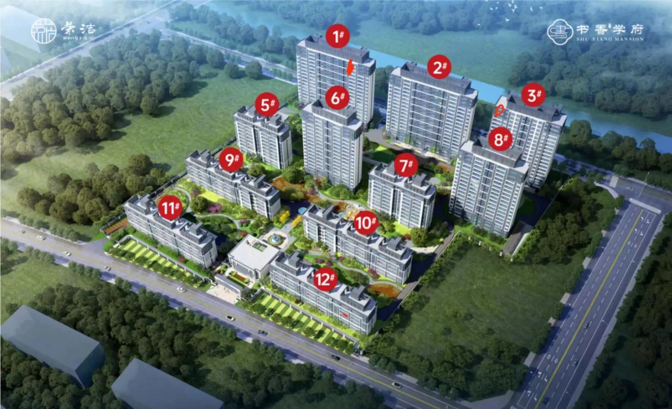 泊头市东茂府住宅小区建设项目