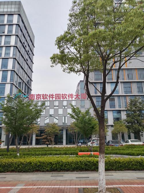 江苏省南京市什么网站建设公司比较好?