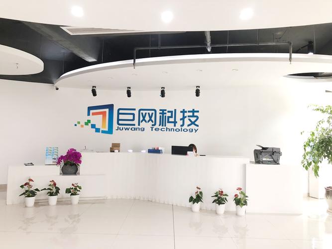 阳江市先行网络科技有限公司怎么样?