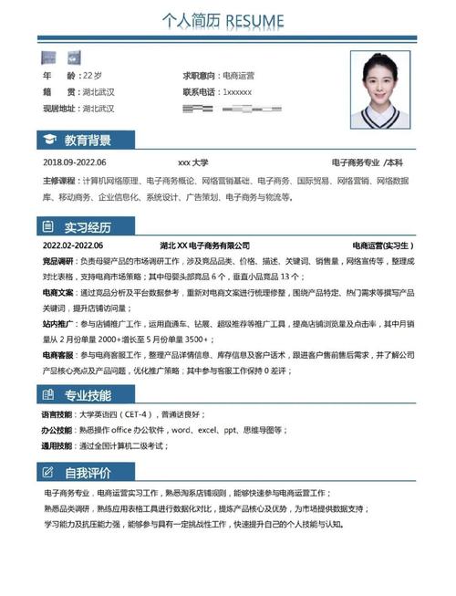 新大陆科技集团公司的集团概况