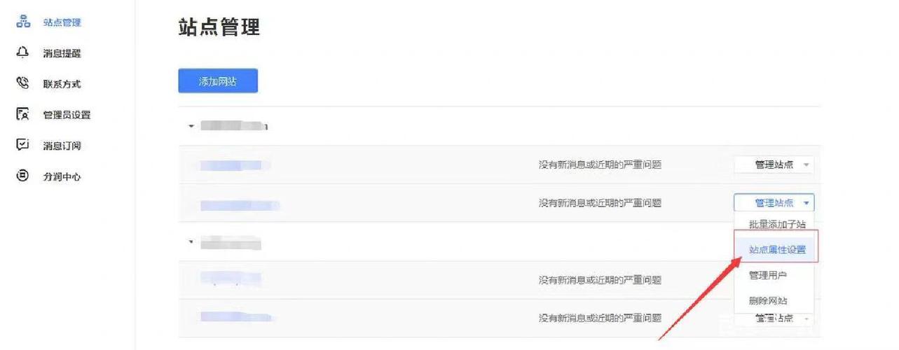 杭州下沙哪家网络公司做网站建设,网站制作比较行的