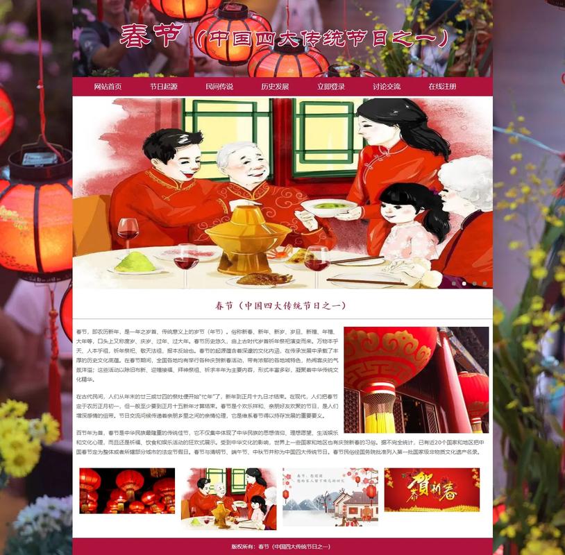 本人刚开始学动态网页制作,请问一下各位高手:制作一个动态网页(有后台...