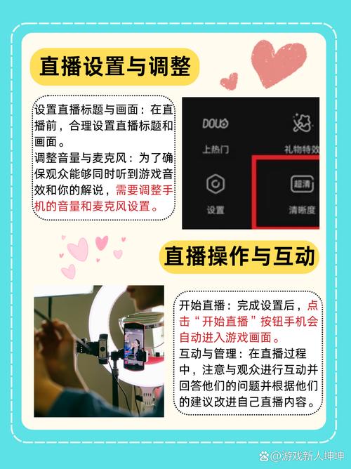 直播系统开发环境与搭建需要哪些步骤?