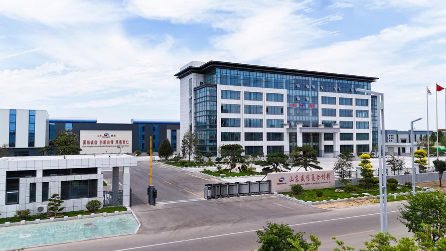 北京欢迎你科技有限公司公司简介