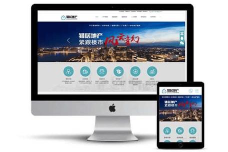 浙江辰域物联科技有限公司怎么样?