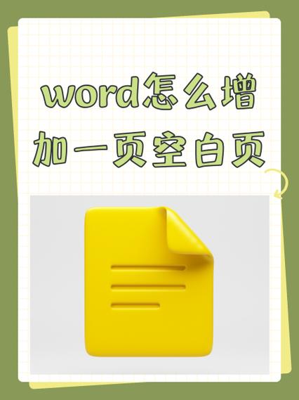 哪里可以免费申请个人主页,BBS,网站,我急着做