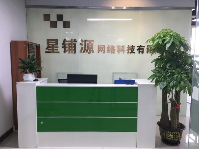 东莞有哪些比较好的网络公司