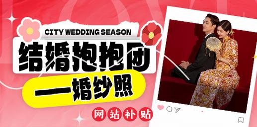 镇江易可装网络科技是干嘛的