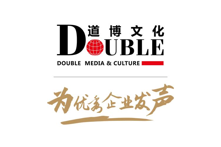 重庆新心网络科技有限公司公司简介