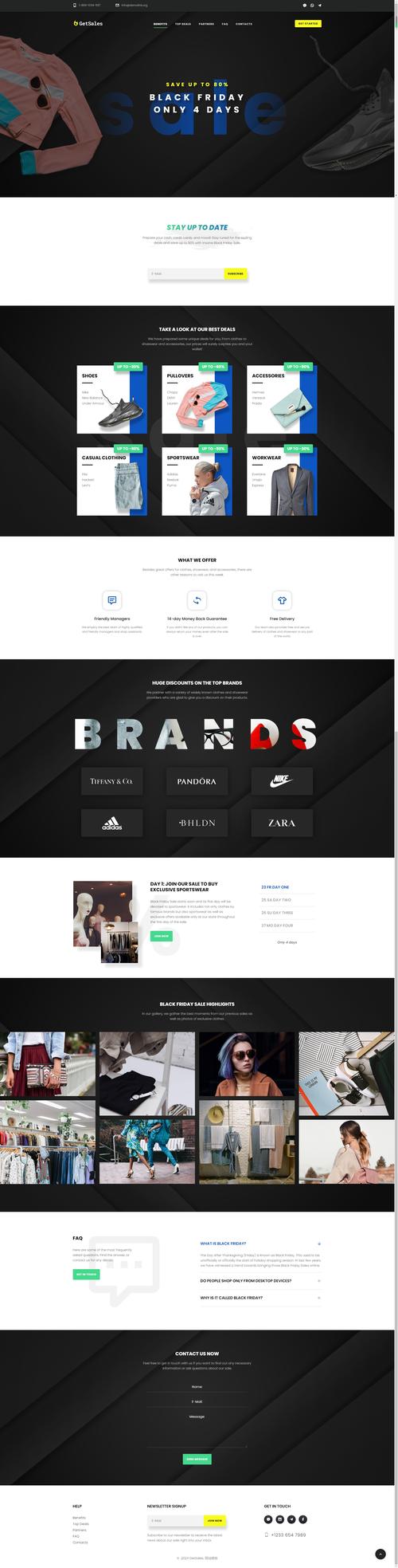 请问哪里有免费下载商业计划书的模板的?多谢!