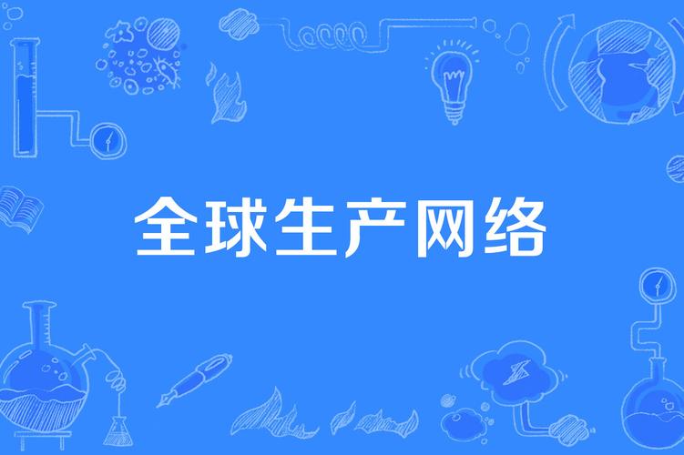 中国工程建设信息网描述