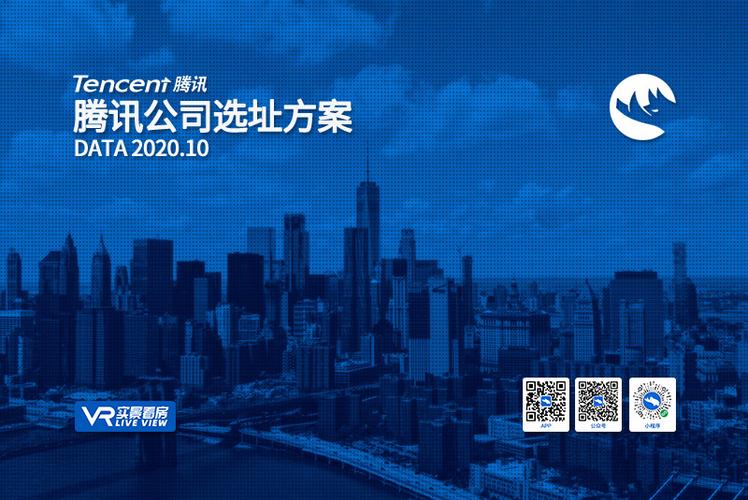 网站SEO推广代运营公司是怎么运作的