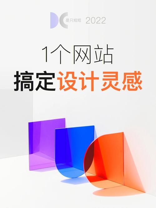 创意设计平台有哪些