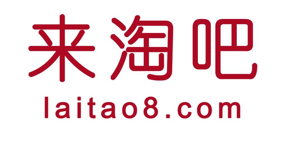 网上超市推广词:淘常州常来淘