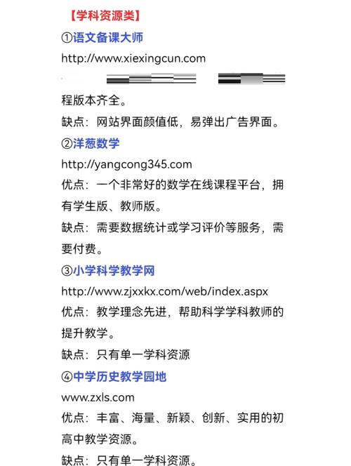 长春千橡动力科技有限公司怎么样?