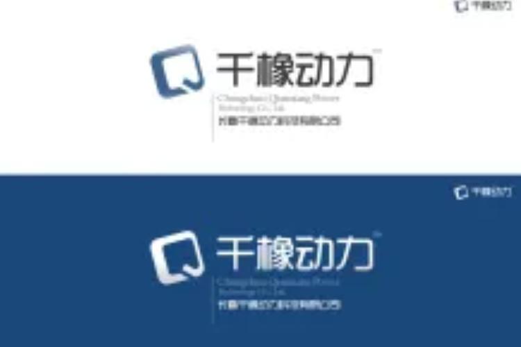 长春优化营商环境促投资