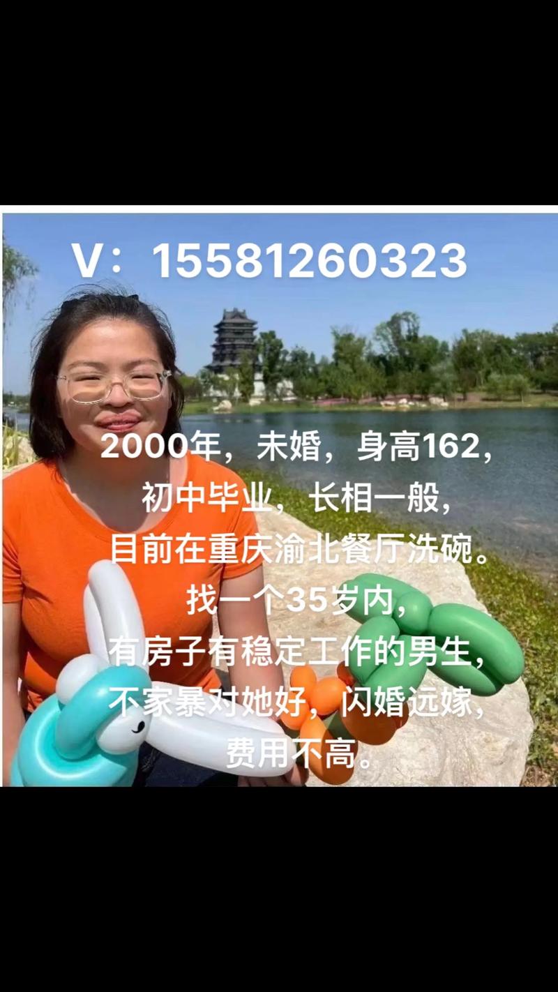 网站不收录怎么做?