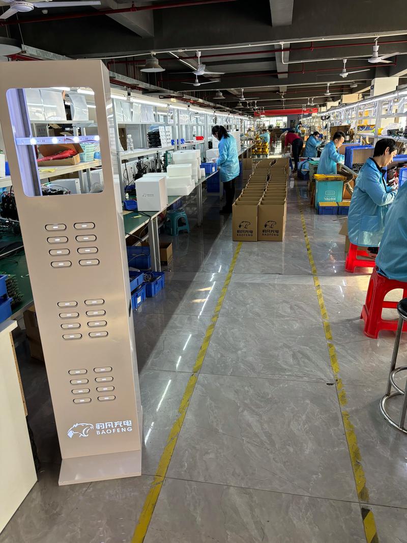 想研发属于自己的共享充电宝需要多少钱?