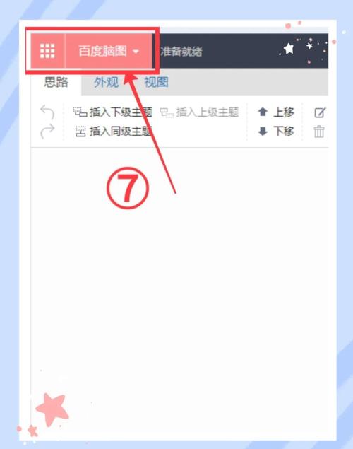 百度终于入局小程序,它和微信有什么不一样?