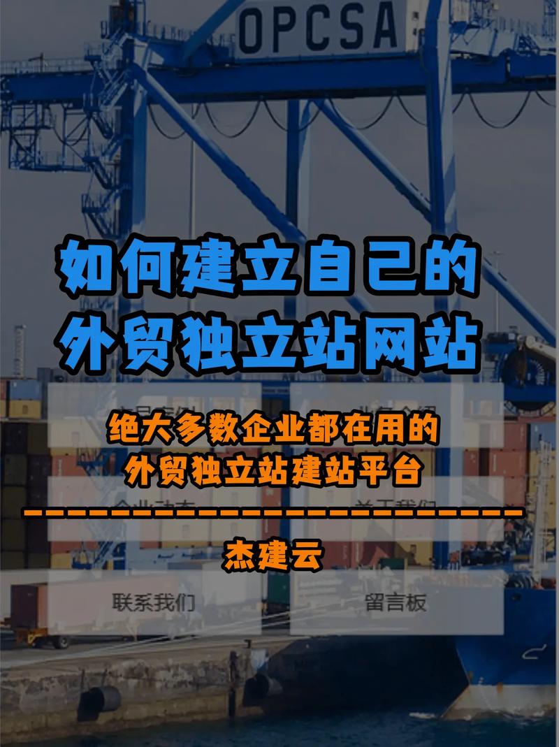 做网站建设的话,大概需要多少钱呢