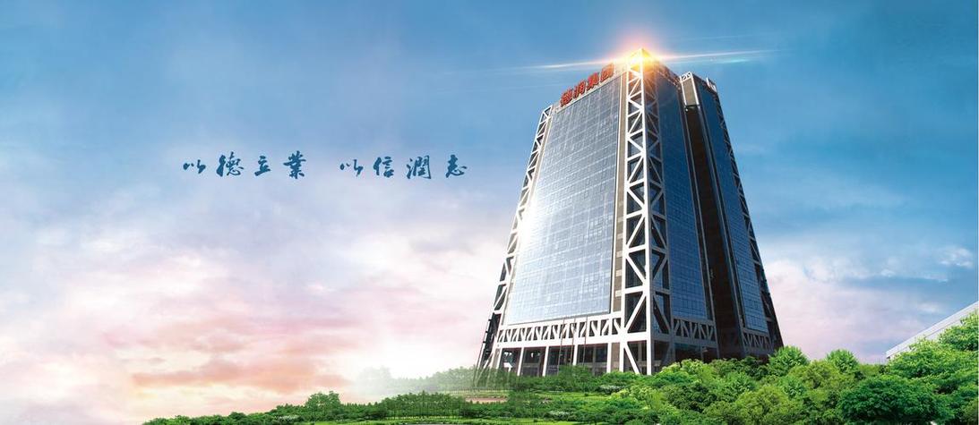 红衣网络科技工作室