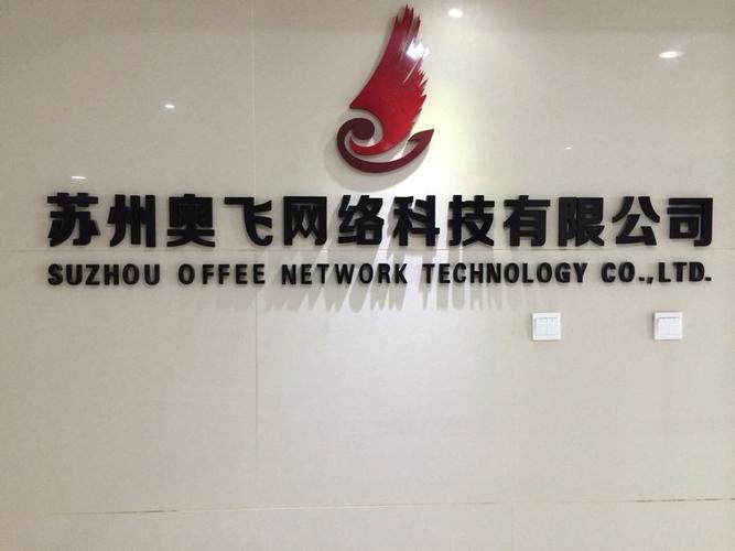 听说码上游可以制作二维码,靠谱吗?