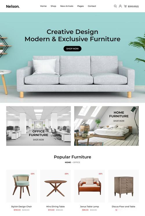 国外的室内设计网站有哪些比较优秀?