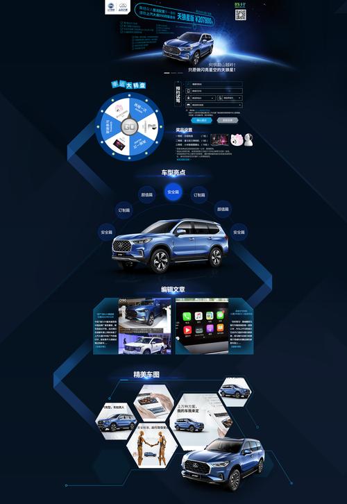 济南网站设计专业设计公司