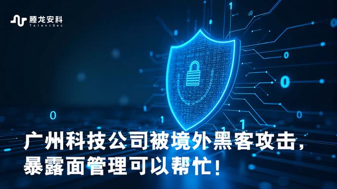 在番禺网站推广中,锚文本到底有什么用呢?