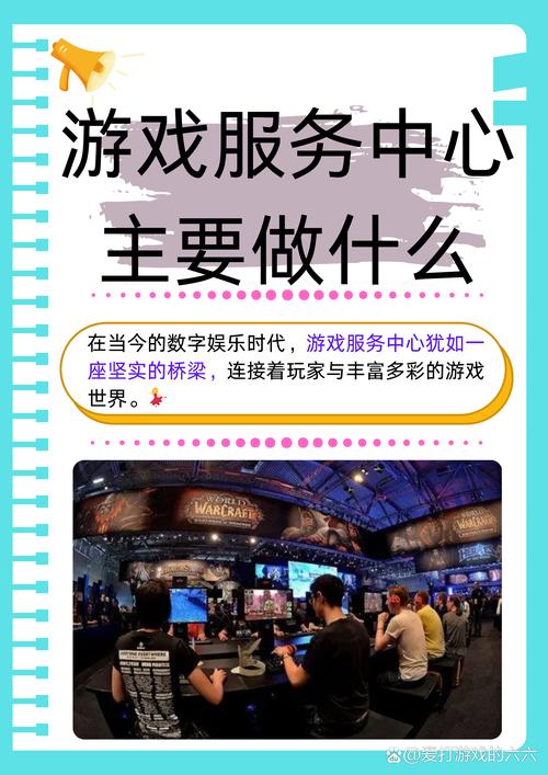 安阳卡游互联网是干嘛的