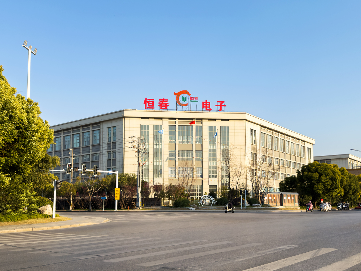 嘉兴天启网络科技有限公司怎么样?