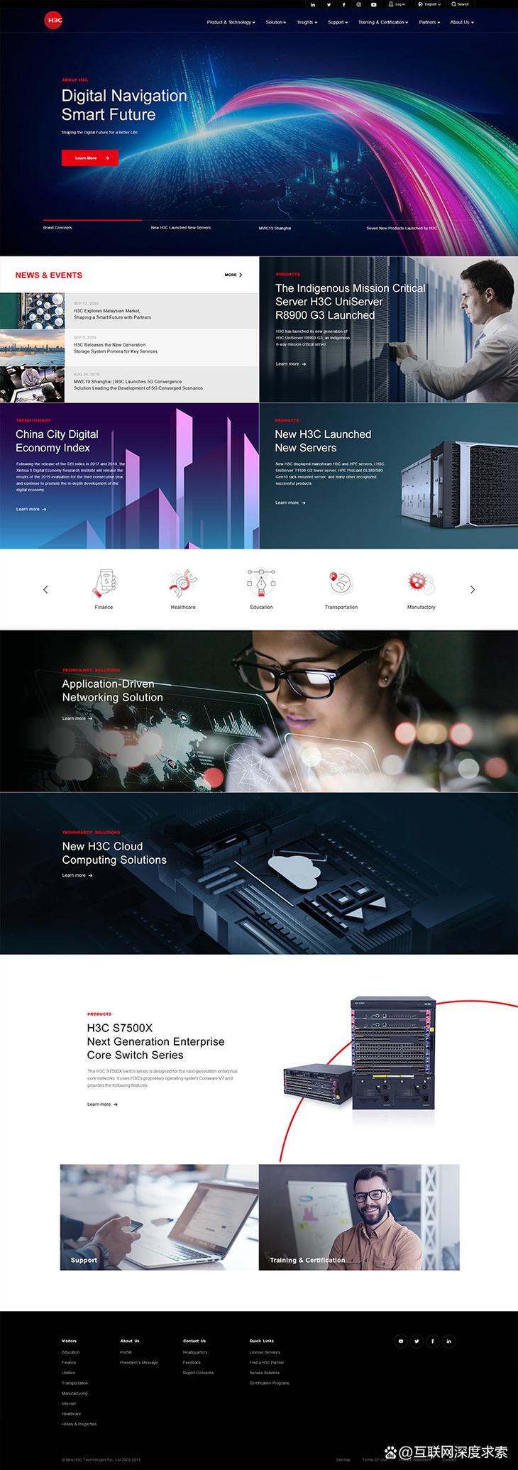 国内厉害网站建设公司有哪些,高端建站的?