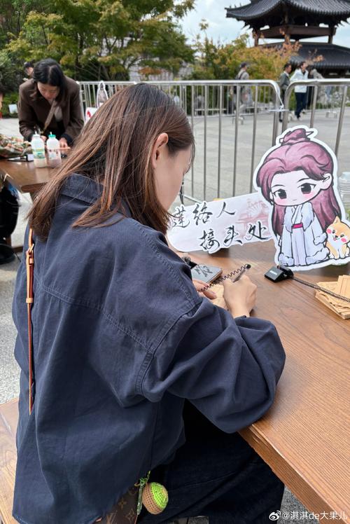 个人主页签名引导进入橱窗怎么写