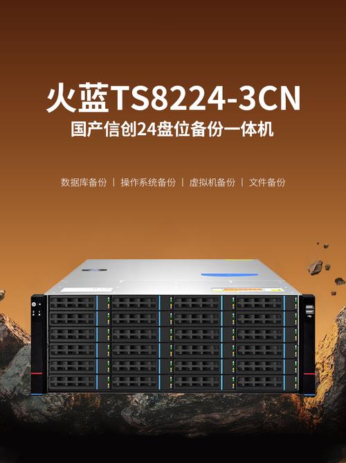 上新不断!裸金属再上深圳节点、云服务器新增操作系统