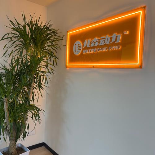 佛山市德进厚网络科技有限公司怎么样?