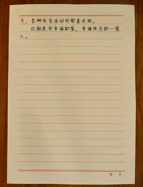 佛山市顺德区森斯品牌策划有限公司怎么样?