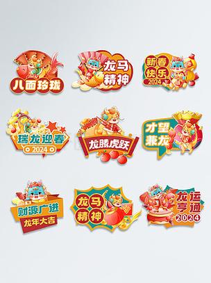 杭州斯凯网络科技有限公司产品推广模式