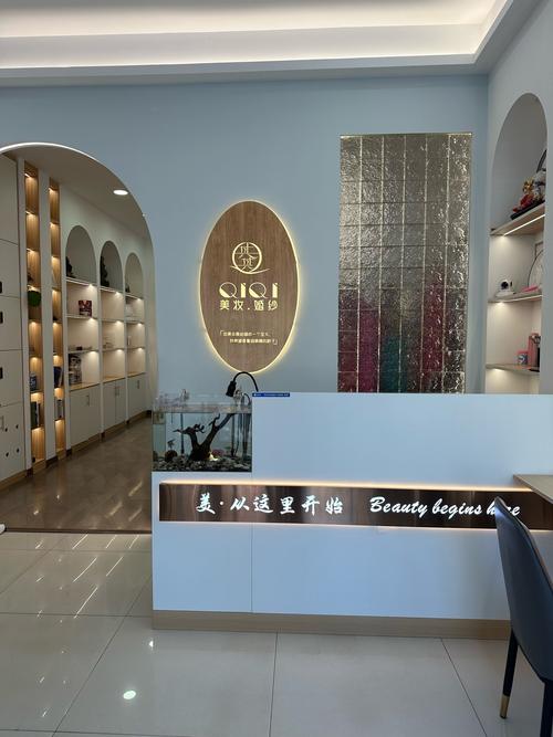 长沙衡阳广州网络策划营销找有为慧策公司